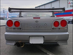 Skyline