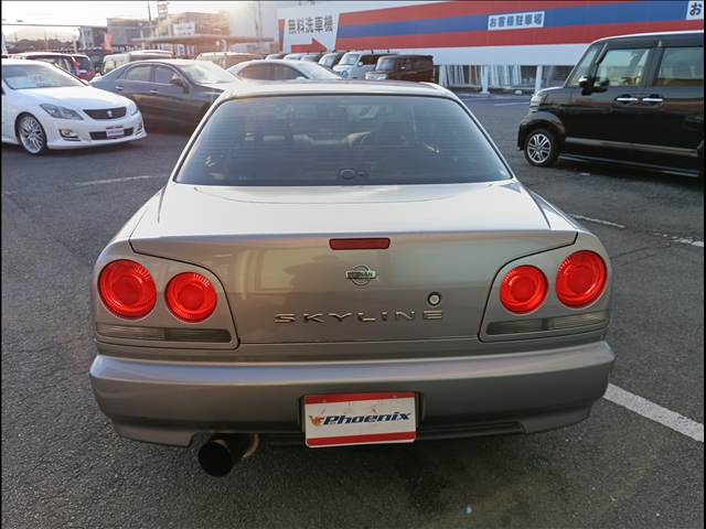 Skyline
