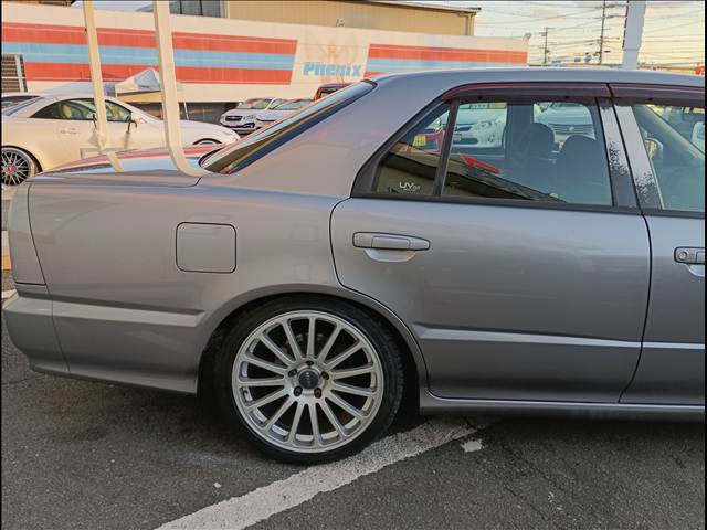 Skyline