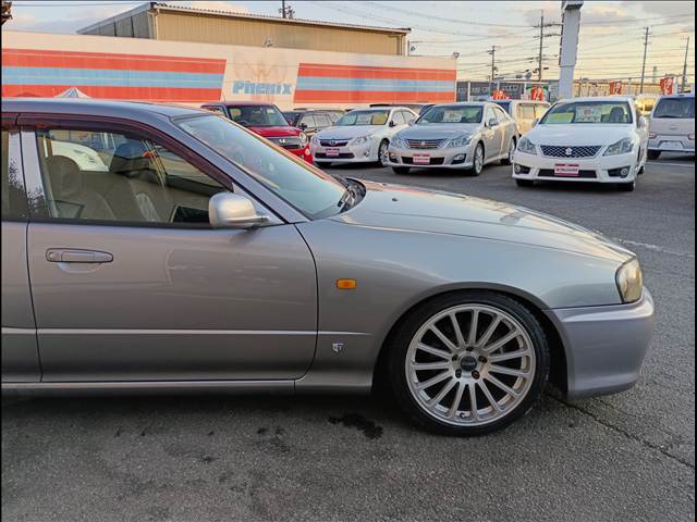 Skyline