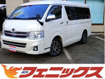 Hiace Wagon