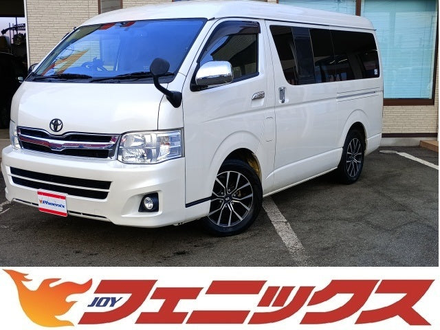 Hiace Wagon