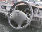 Hiace Wagon
