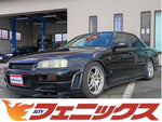 Skyline