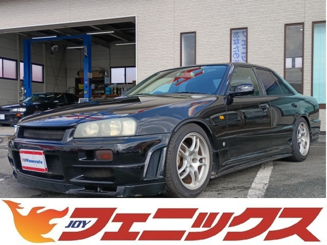 Skyline