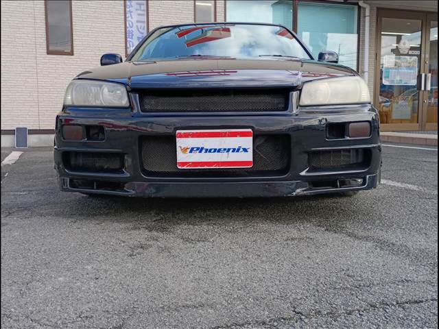 Skyline