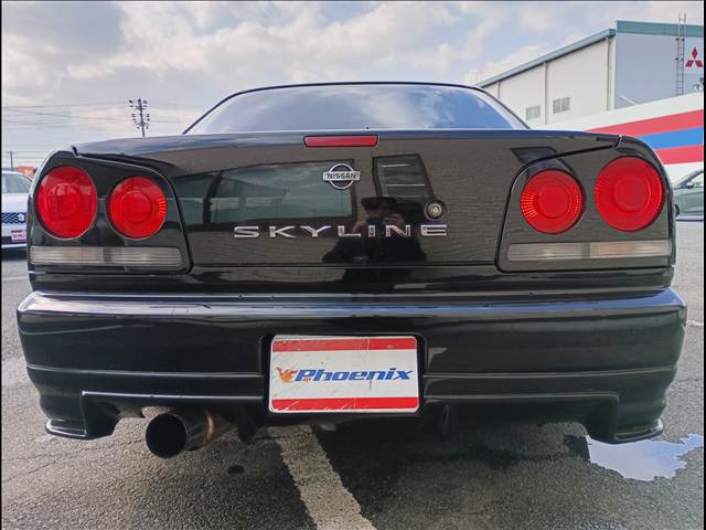 Skyline