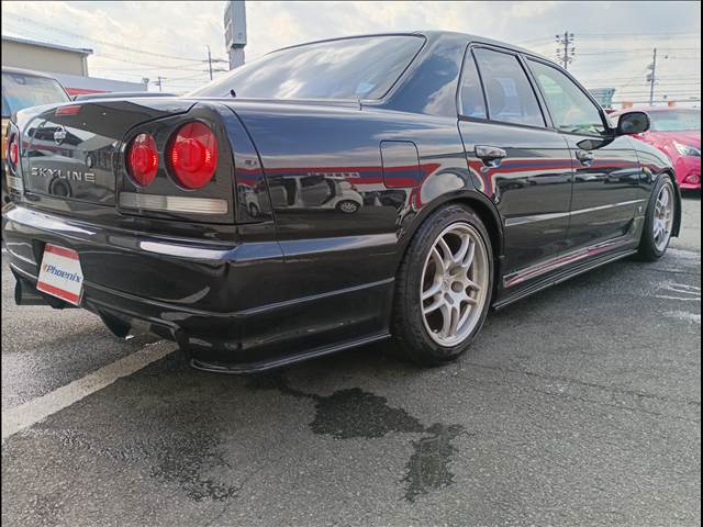 Skyline