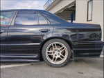 Skyline