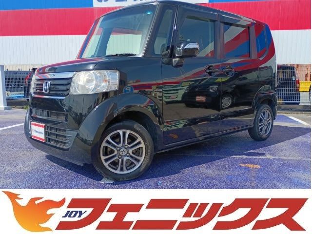 N-BOX