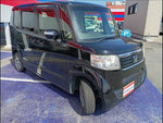 N-BOX