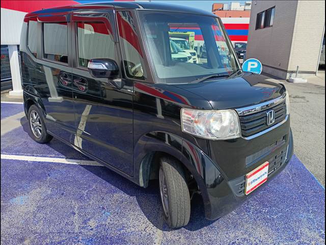 N-BOX