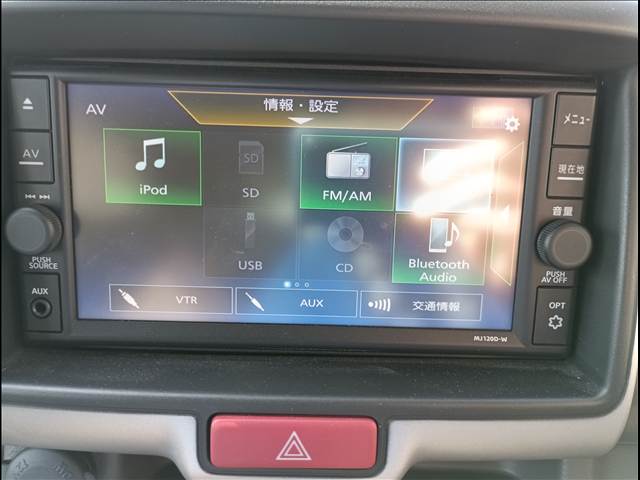 NV100クリッパー