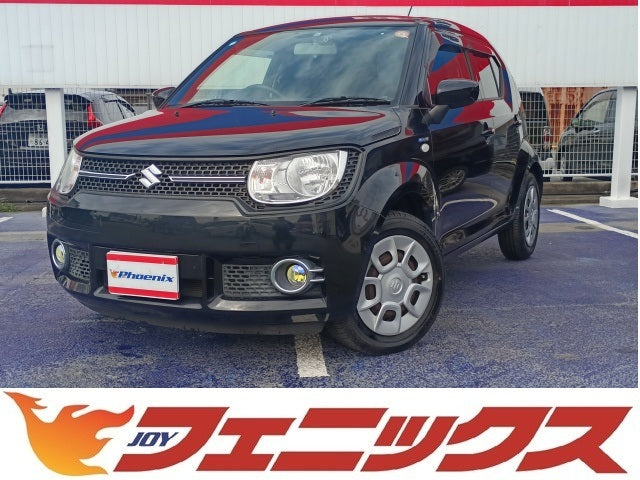 イグニス