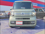 N-VAN