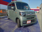 N-VAN
