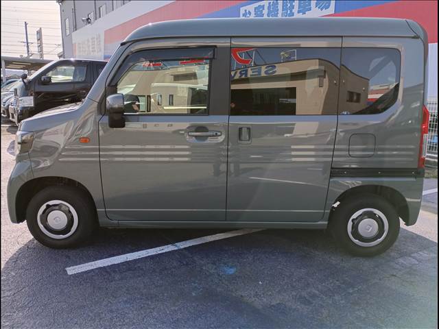 N-VAN