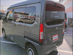 N-VAN
