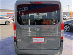 N-VAN