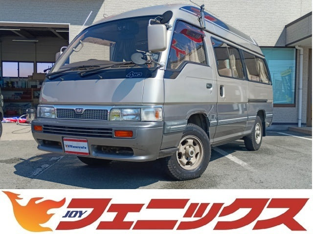 Caravan Van