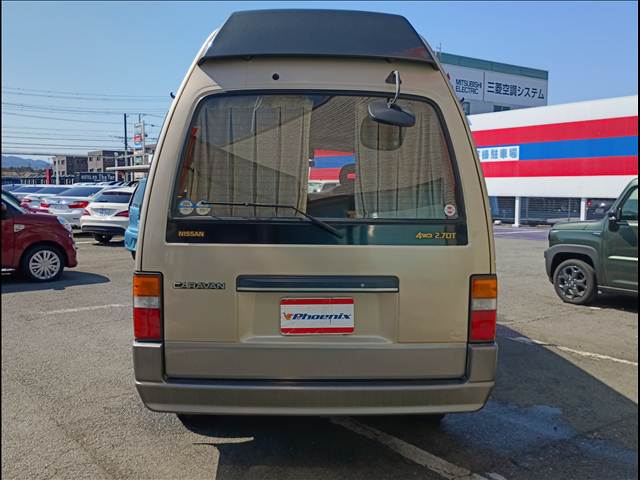 Caravan Van