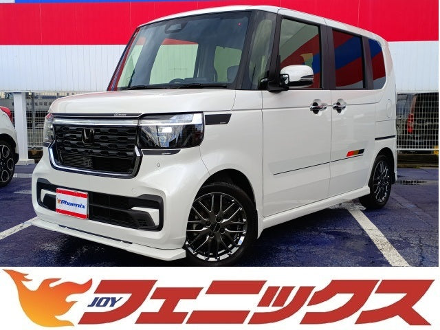 N-BOX
