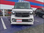 N-BOX
