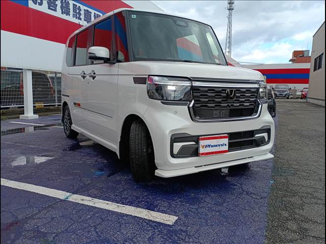 N-BOX
