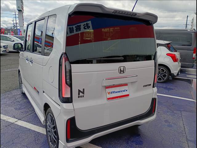 N-BOX