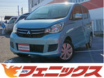 eK Wagon