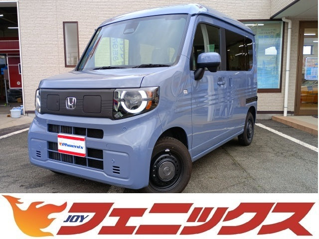 N-VAN e