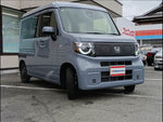 N-VAN e