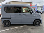 N-VAN e