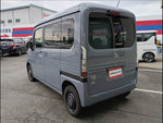 N-VAN e