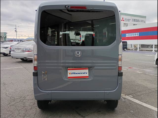 N-VAN e