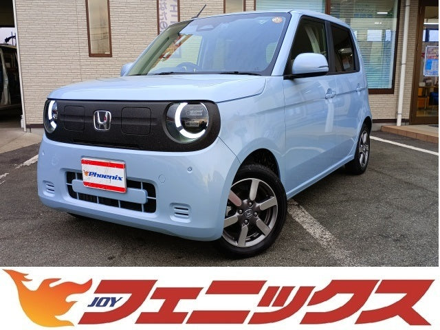 N-ONE e