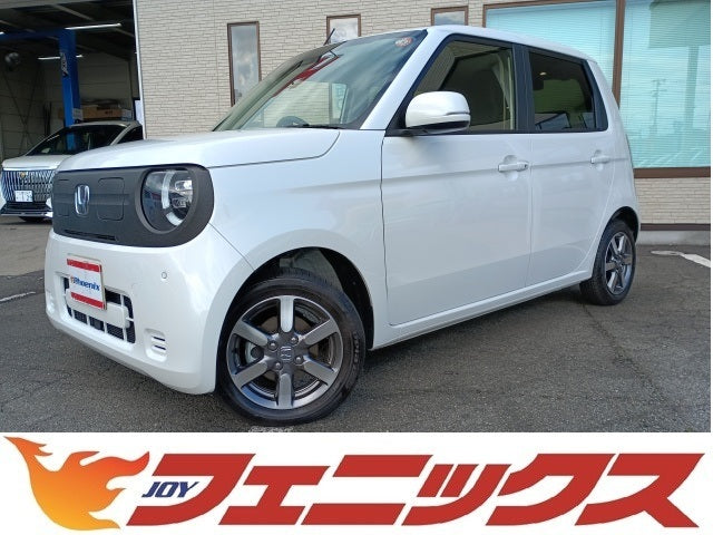 N-ONE e
