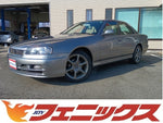 Skyline
