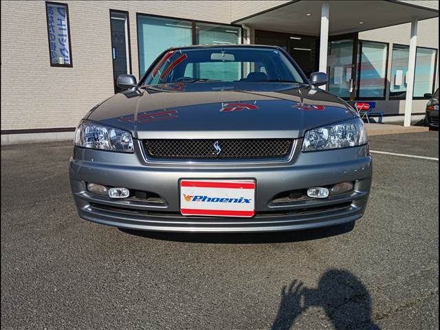 Skyline