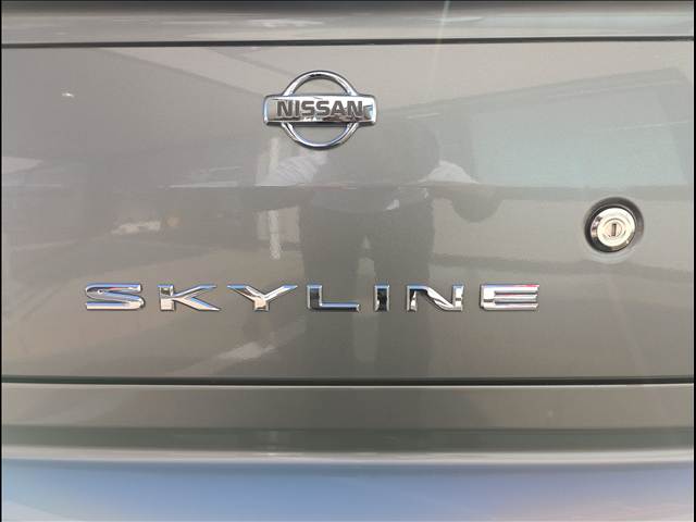 Skyline
