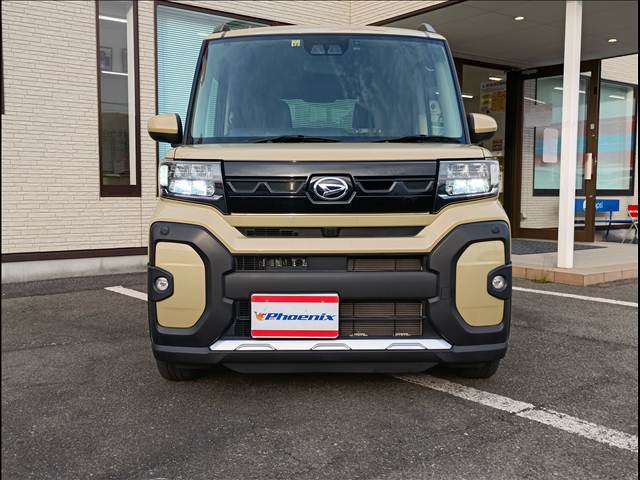 Tanto Fun Cross