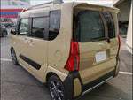 Tanto Fun Cross