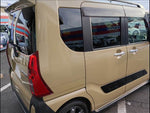 Tanto Fun Cross