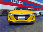 S660