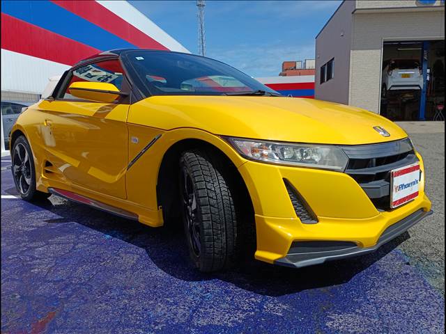 S660