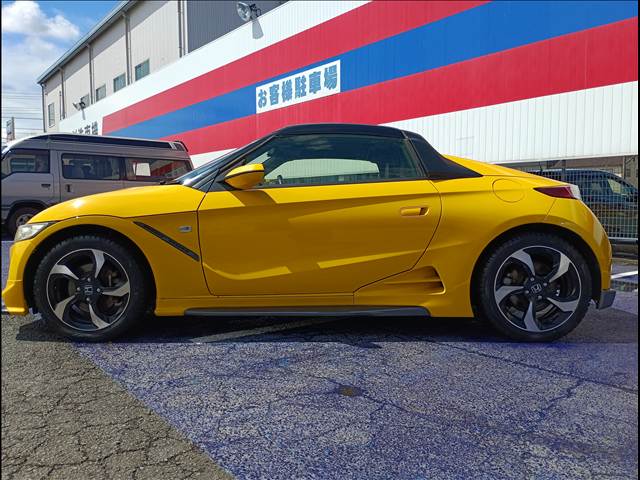 S660