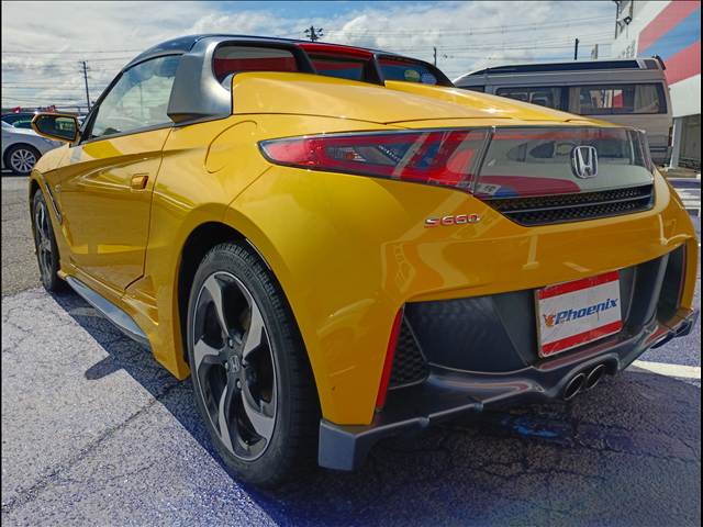 S660