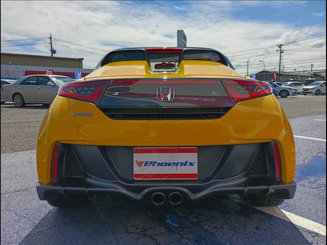 S660