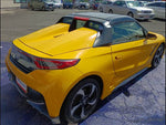 S660