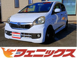 ミライース